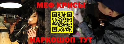 амф Тара
