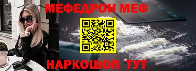 амф Тара