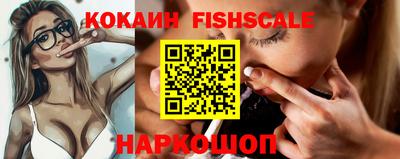 Альфа ПВП Тверь