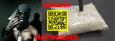 Альфа ПВП Тверь
