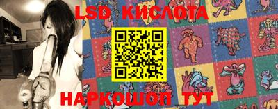 кокаин VHQ Татарск
