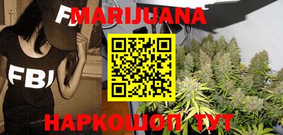 кокаин VHQ Татарск