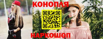 кокаин VHQ Татарск