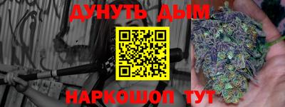 Альфа ПВП Тверь