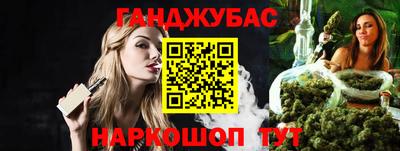 кокаин VHQ Татарск