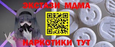 Альфа ПВП Тверь