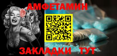Альфа ПВП Тверь