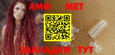 кокаин VHQ Татарск