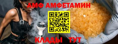 Альфа ПВП Тверь