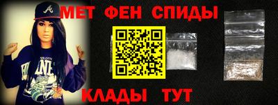 кокаин VHQ Татарск