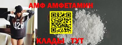Альфа ПВП Тверь