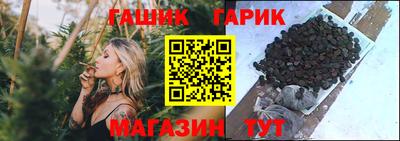 кокаин VHQ Татарск