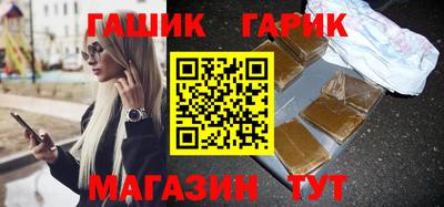 кокаин VHQ Татарск