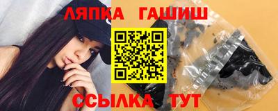кокаин VHQ Татарск
