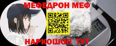 амф Тара