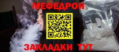 амф Тара