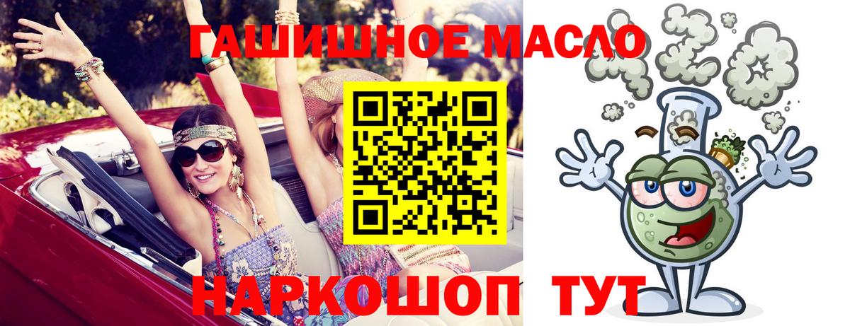 ЭКСТАЗИ Малоярославец